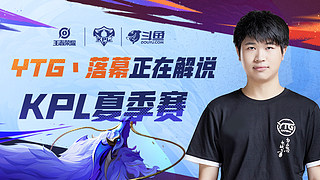 在欧洲的第