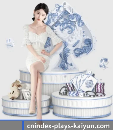 公司成立